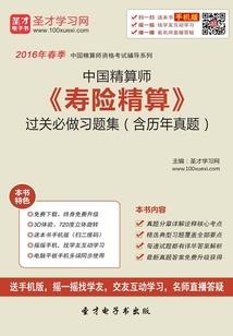 绝代凤凰