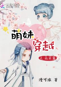 零刻幻想
