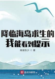 都市冥妃