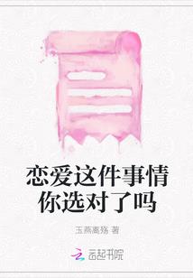 我开发了一个武侠世界