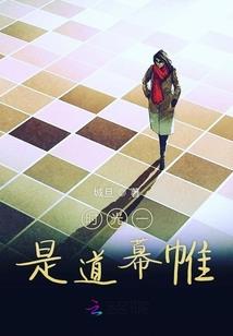 冰雨