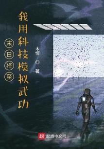 七沙——荒城之殇