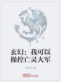 荒沙主宰