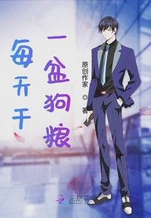 吾本痴情