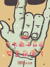 黄沙曼曼