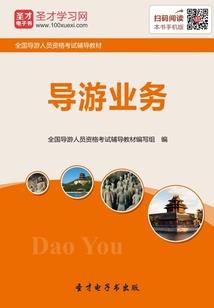 农妹妹