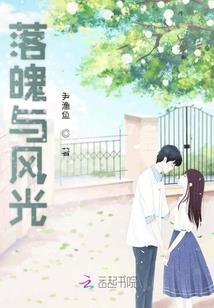 水青传