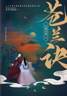 综漫之异界归途