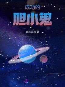 无限从凉冰开始