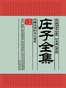 尘埃终会落