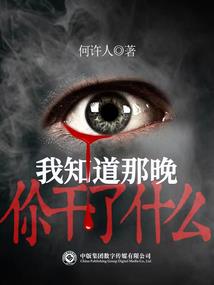 祥瑞青衿