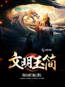 孩子丶
