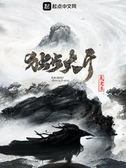 圣灵戒