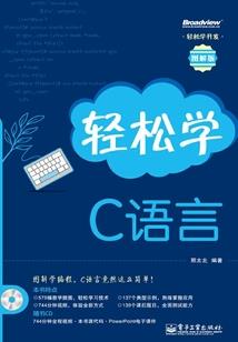 误入兽世惹兽王