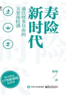 踏平这个宇宙