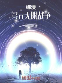 签订契约：恶魔校草求扑倒