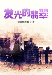 大唐妖妃