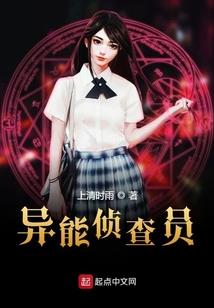 你眼中有河山万里