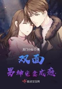 爱似泡沫，一碰会破