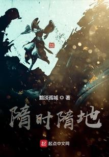 校园商女