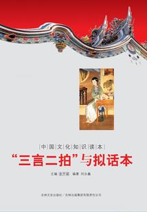 天下之重头再来