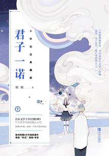 虫流