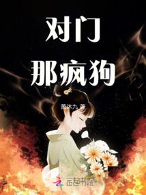 幻虚之仇恨之瞳