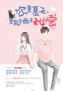 暮色之静