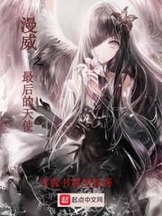 请你不要抗拒