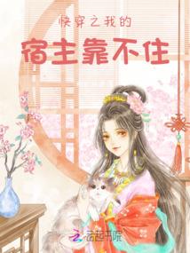 tfboys猫妖人