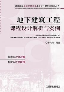 冷皇：替罪药妃