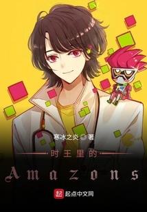 灵碑战争之英雄崛起