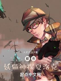 剑亡传奇