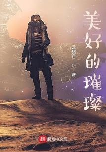 血狂九天