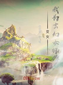 紫九传