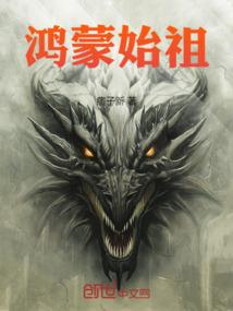 伪公主的复仇计划