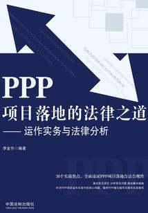 厉少，我等着继承你的遗产