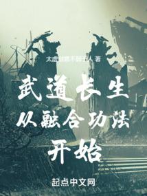 天球之阴阳星