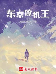 墨色飞白