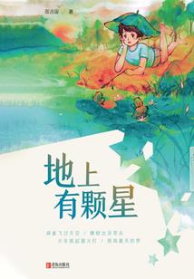 殁渊