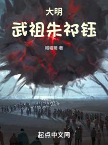 泪殇樱空之雪