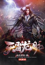 虚拟天尊