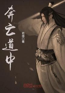 再见梦白纱