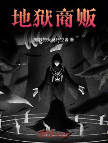 君子不逑