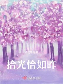 吸血鬼在古代
