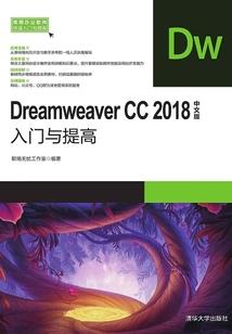 请带我去远方