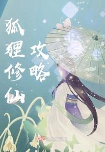 旅途记事