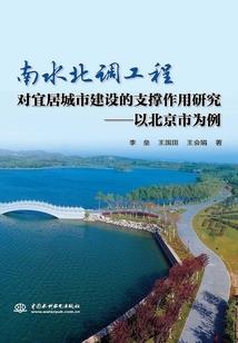 制霸文娱：从小说开始