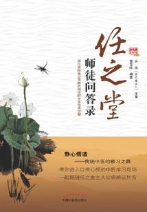 灌篮女王