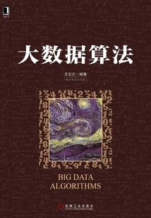 洪荒：我人族圣师，开局创建武道